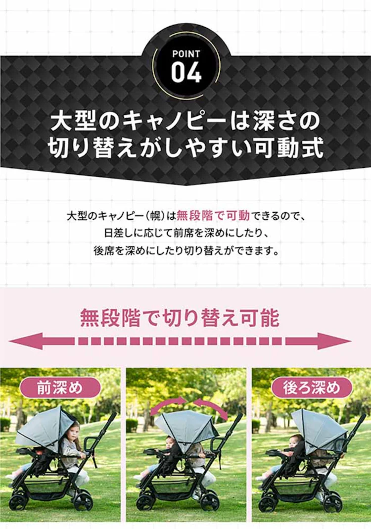 Nebio アミティエF 81208 81209 全2色【プラザセレクト】