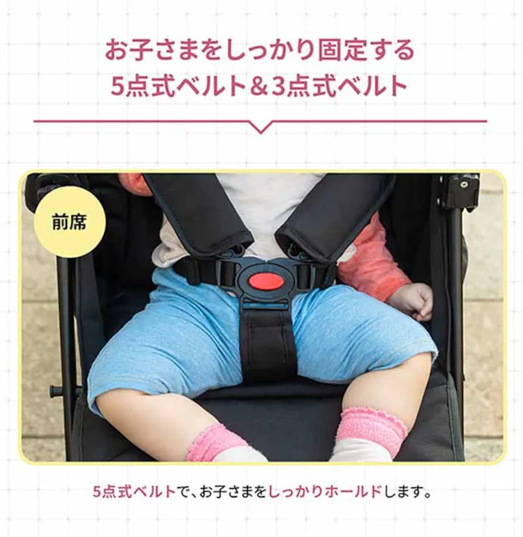 Nebio アミティエF 81208 81209 全2色【プラザセレクト】