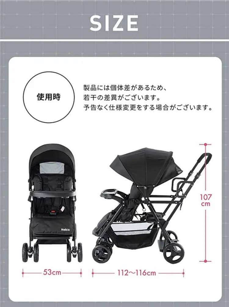 Nebio アミティエF 81208 81209 全2色【プラザセレクト】