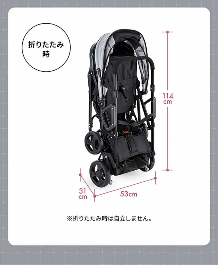 Nebio アミティエF 81208 81209 全2色【プラザセレクト】