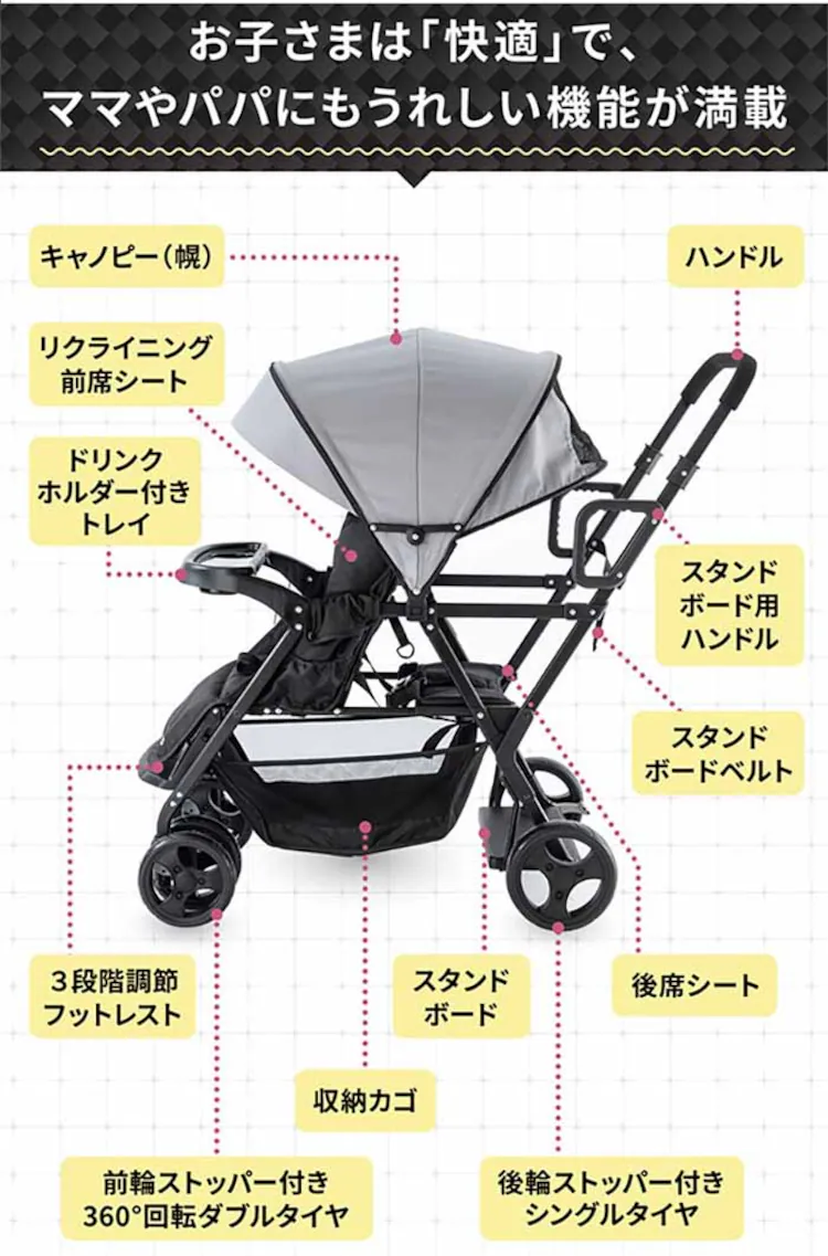 Nebio アミティエF 81208 81209 全2色【プラザセレクト】