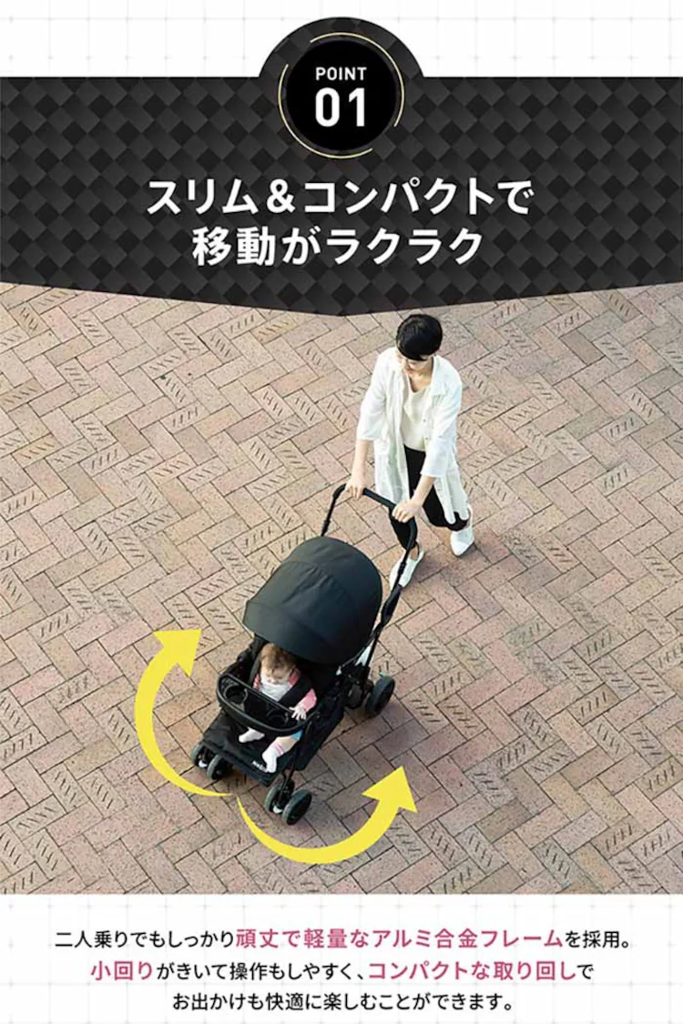 Nebio アミティエF 81208 81209 全2色【プラザセレクト】