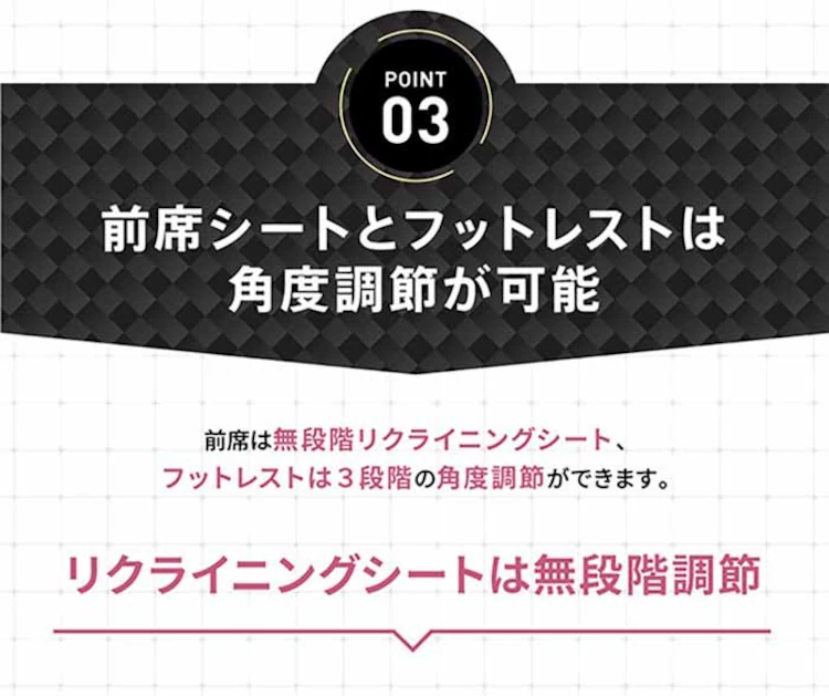 Nebio アミティエF 81208 81209 全2色【プラザセレクト】