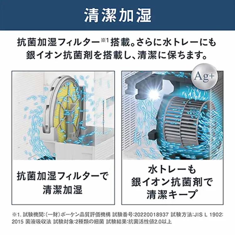 ダイキン 加湿ストリーマ空気清浄機 MCK705A 全2色【プラザセレクト】
