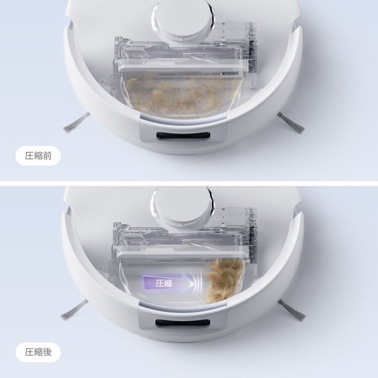 ロボット掃除機 お掃除ロボット 水拭き Narwal Freo X Plus（ナーワルフレオXプラス） ホワイト YJCC018