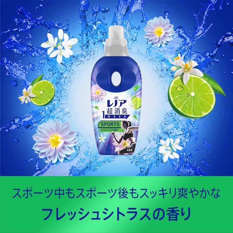 P&G レノア超消臭1week つめかえ用 超特大サイズ 1510ml 【プラザセレクト】