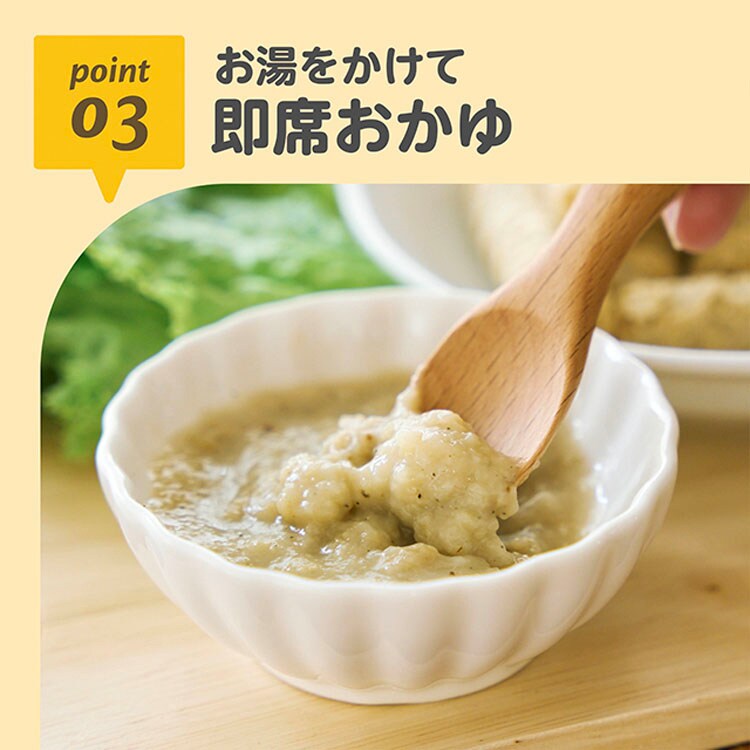 EDISONmama くちどけおこめぼー 25g KJZ430413 KJZ430414 KJZ440309