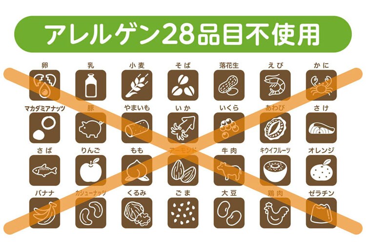 EDISONmama くちどけおこめぼー 25g KJZ430413 KJZ430414 KJZ440309