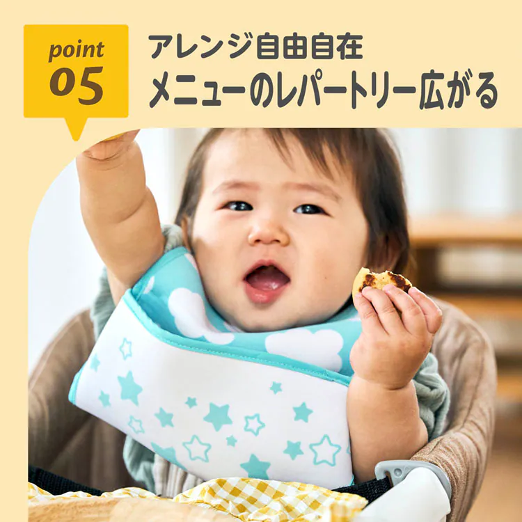 EDISONmama おやさいきなこ 60g KJZ430412