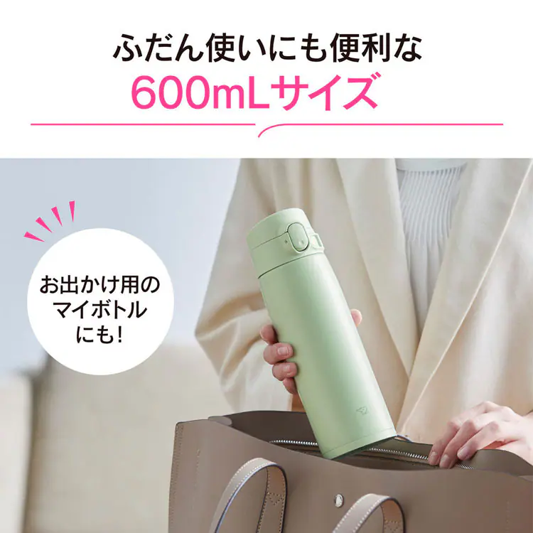 象印 ステンレスマグ SM-VB60
