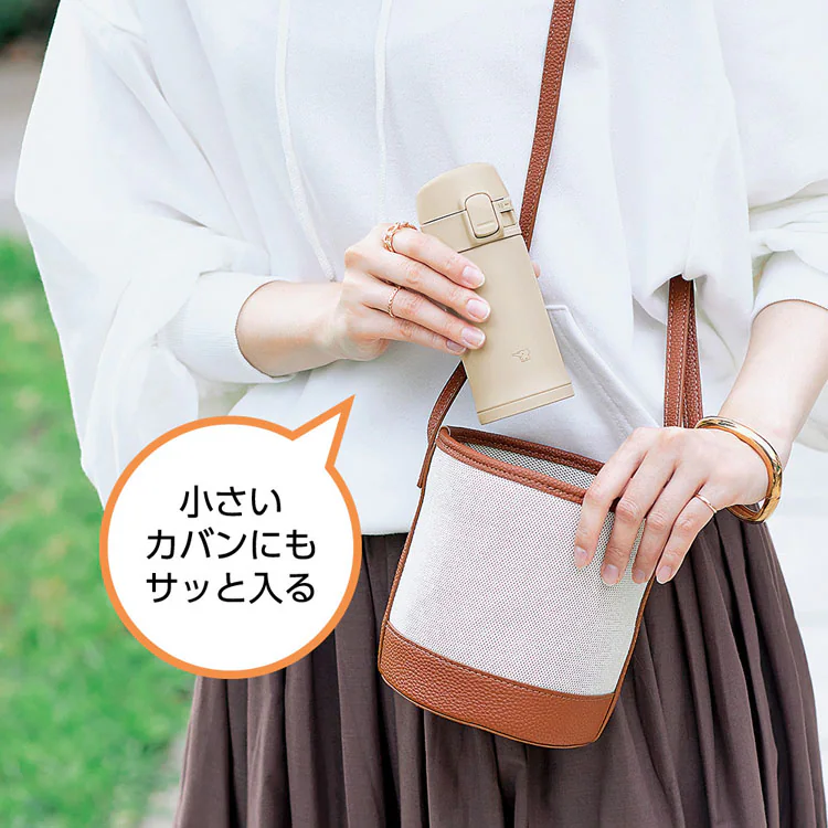 象印 ステンレスマグ SM-PD20