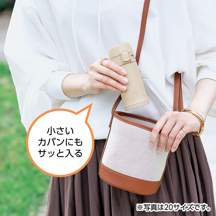 象印 ステンレスマグ SM-PD30