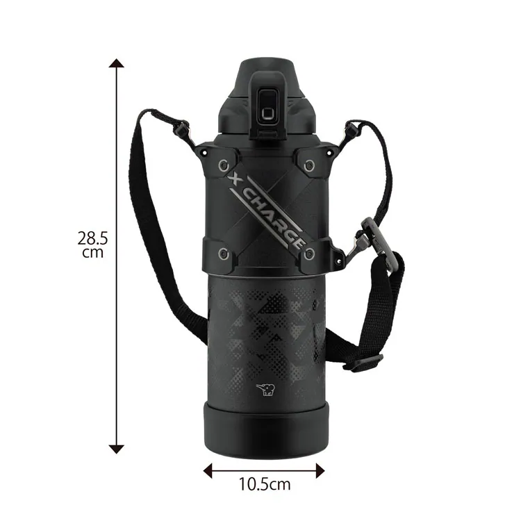 象印 ステンレスクールボトル SD-HB10