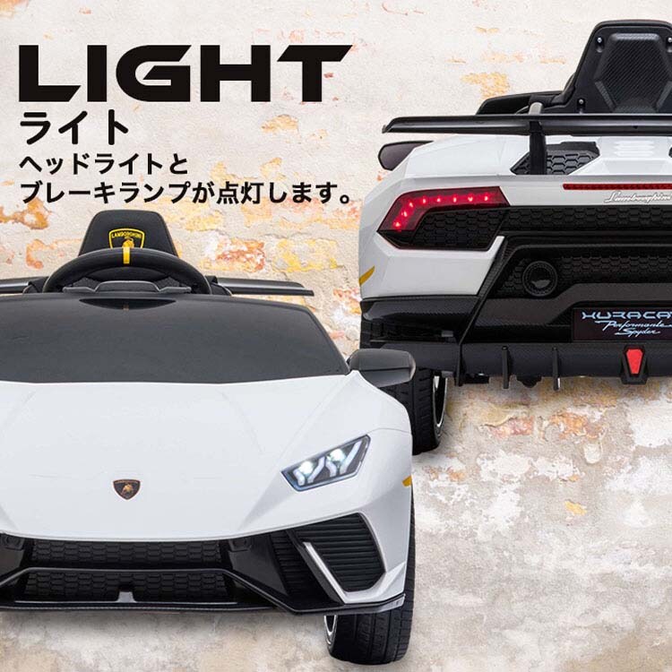 SIS 電動乗用カー ランボルギーニ S308