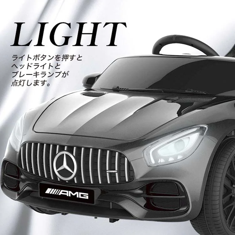 SIS 電動乗用カー メルセデスベンツ 2588