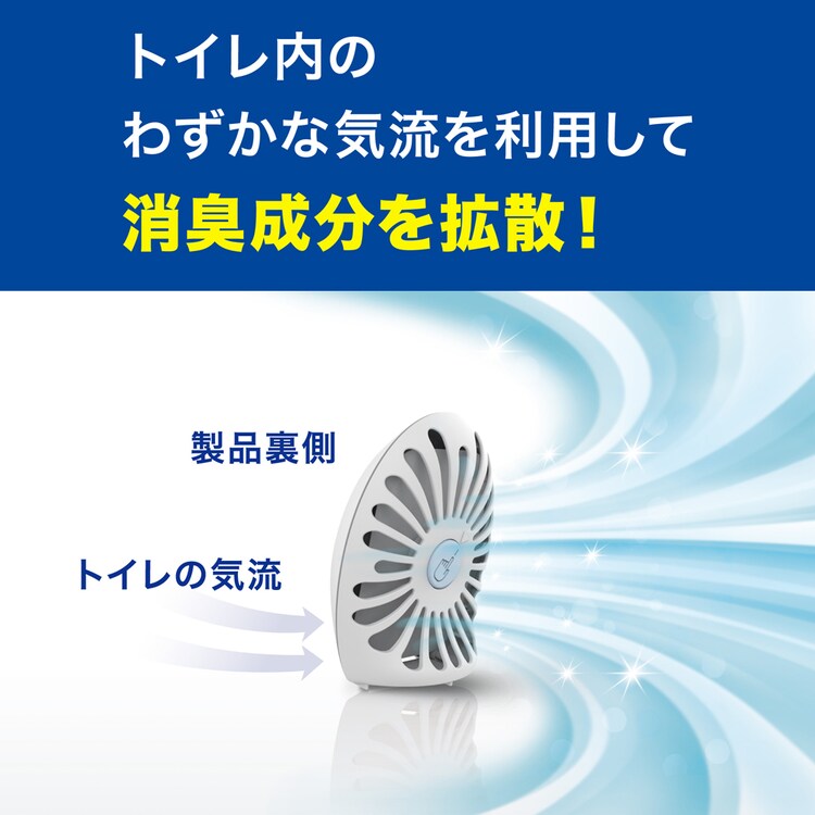 P&G ファブリーズ トイレ用消臭剤 本体 6.3ml 【プラザセレクト】