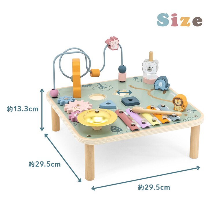 DADWAY アクティビティテーブル TYPR44083 【プラザセレクト】