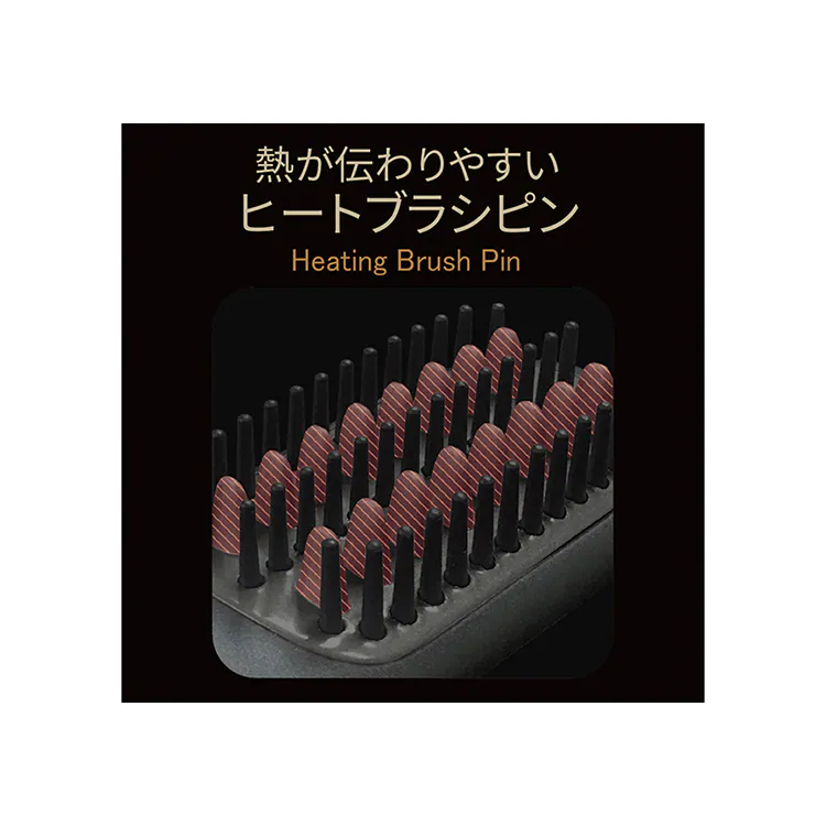 Kashimura 国内・海外兼用 コンパクト ブラシヘアアイロン ブラック TD-23 【プラザセレクト】