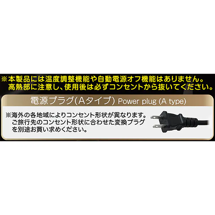 Kashimura 国内・海外兼用 コンパクト ブラシヘアアイロン ブラック TD-23 【プラザセレクト】