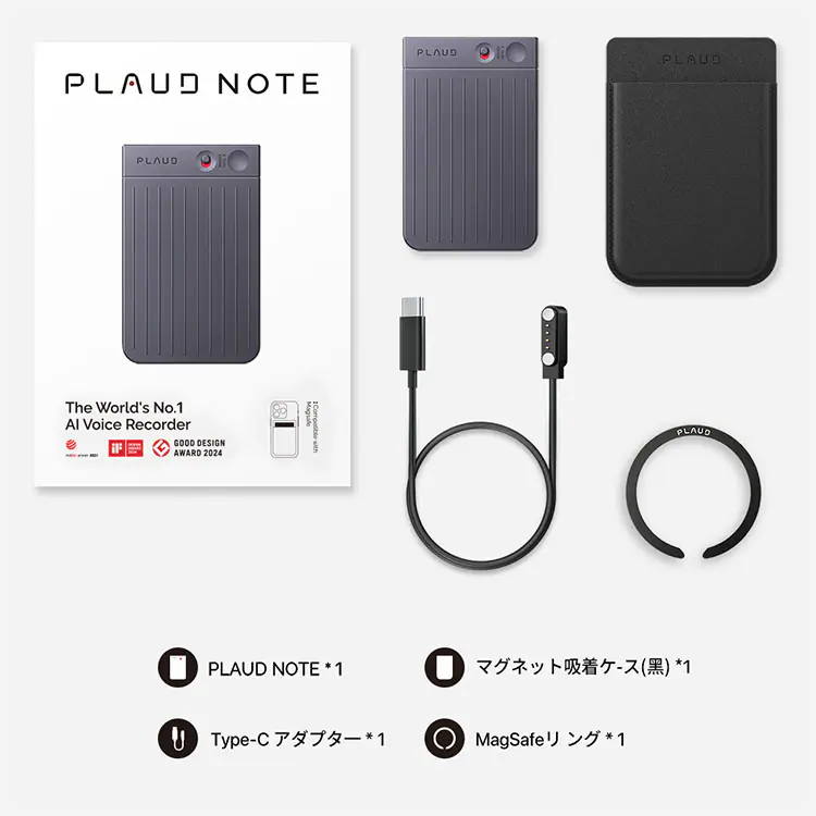 PLAUD NOTE PLD-64G
