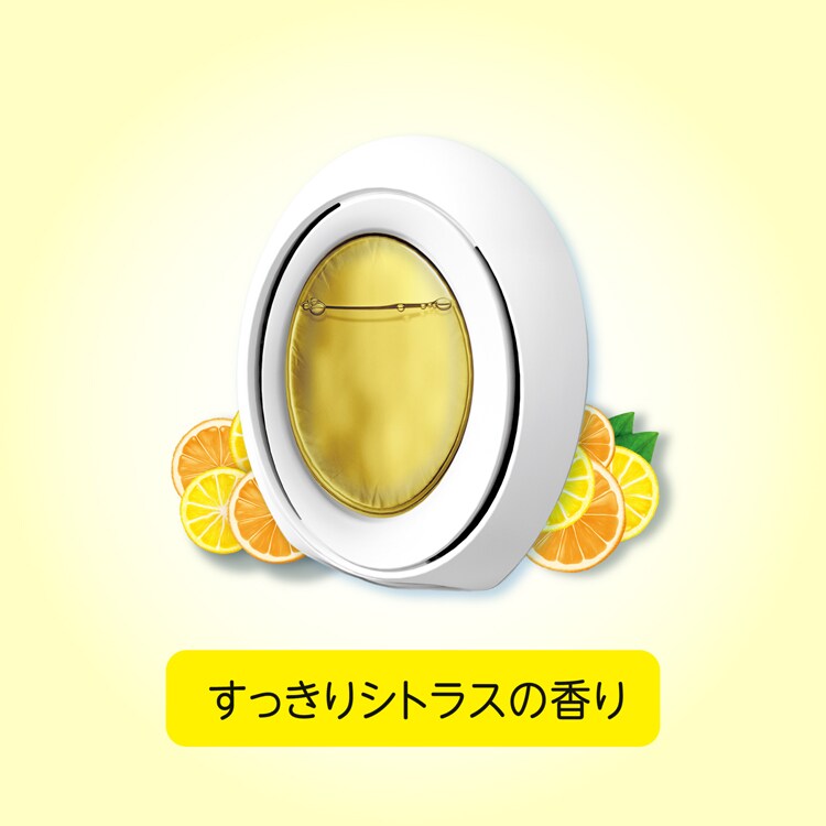 P&G ファブリーズ お風呂用 シトラスの香り 7.3ml 【単品・セット】【プラザセレクト】