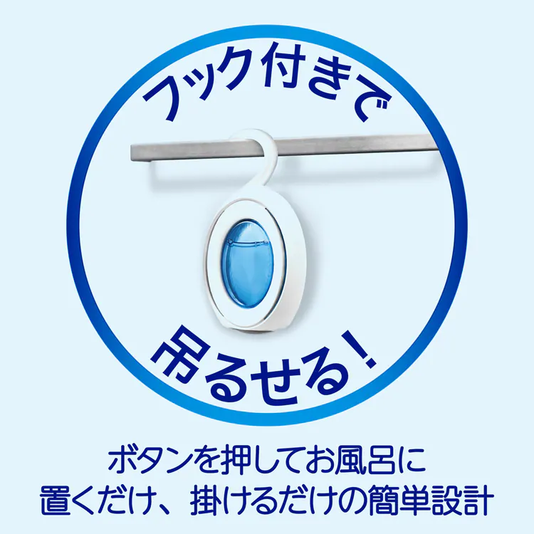 P&G ファブリーズ お風呂用 フローラルの香り 7.3ml×2個パック 【単品・セット】【プラザセレクト】