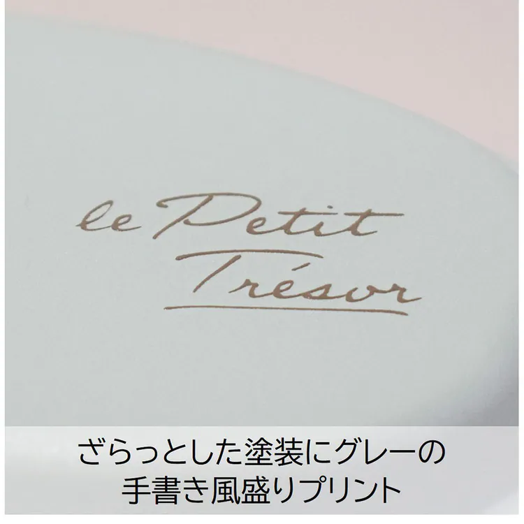 ランチボックス弁当箱一段弁当箱バックルレディース女子1段弁当おしゃれかわいいトレゾワタイトロックランチ1段サブヒロモリ