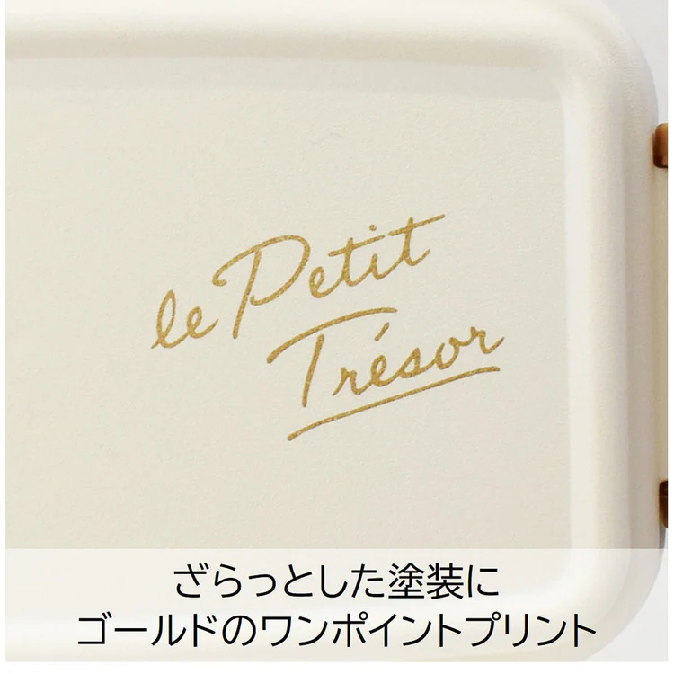 ランチボックス弁当箱一段弁当箱バックルレディース女子2段弁当1段弁当2WAYおしゃれかわいいトレゾワ2WAYタイトランチ2段サブヒロモリ