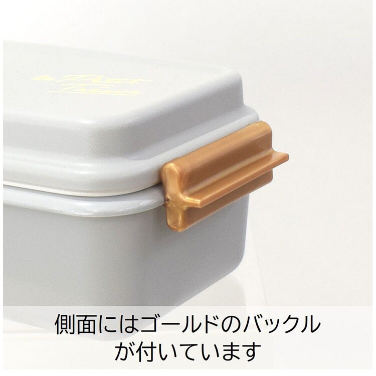 ランチボックス弁当箱一段弁当箱バックルレディース女子2段弁当1段弁当2WAYおしゃれかわいいトレゾワ2WAYタイトランチ2段サブヒロモリ