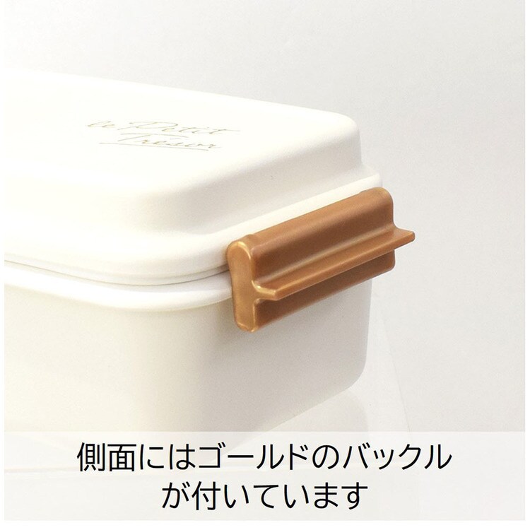 ランチボックス弁当箱一段弁当箱バックルレディース女子2段弁当1段弁当2WAYおしゃれかわいいトレゾワ2WAYタイトランチ2段サブヒロモリ