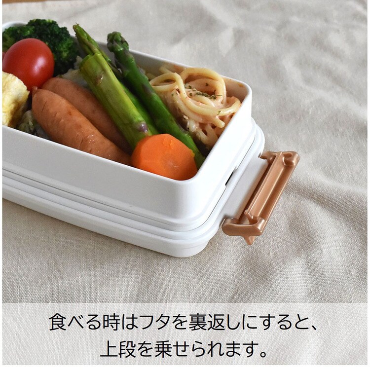 ランチボックス弁当箱一段弁当箱バックルレディース女子2段弁当1段弁当2WAYおしゃれかわいいトレゾワ2WAYタイトランチ2段サブヒロモリ