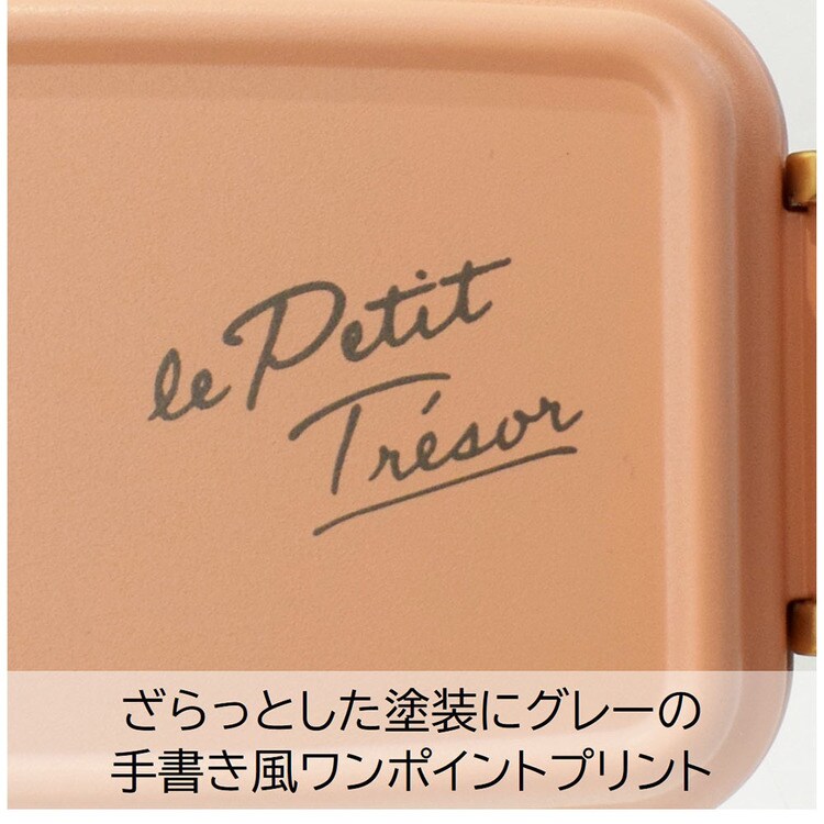 ランチボックス弁当箱一段弁当箱バックルレディース女子2段弁当1段弁当2WAYおしゃれかわいいトレゾワ2WAYタイトランチ2段サブヒロモリ