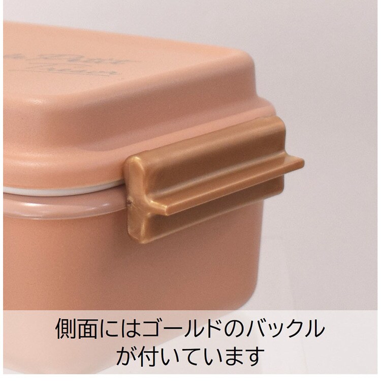 ランチボックス弁当箱一段弁当箱バックルレディース女子2段弁当1段弁当2WAYおしゃれかわいいトレゾワ2WAYタイトランチ2段サブヒロモリ