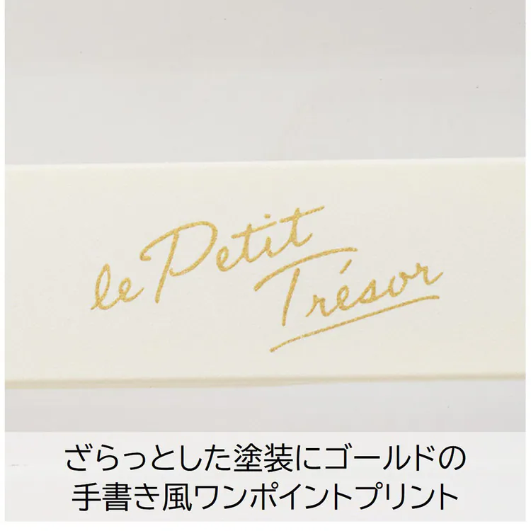 箸カトラリーケーススリムマイ箸マイカトラリーシンプルレディースはしトレゾワ抗菌箸&ケースサブヒロモリ