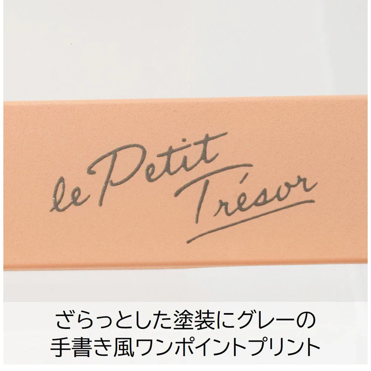 箸カトラリーケーススリムマイ箸マイカトラリーシンプルレディースはしトレゾワ抗菌箸&ケースサブヒロモリ