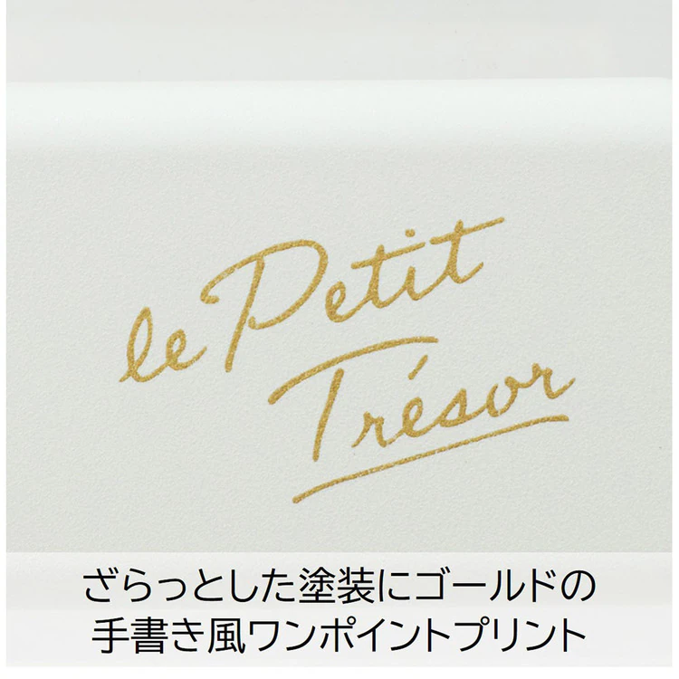 箸スプーンケースコンビセット弁当ランチグッズマイ箸マイカトラリー食洗機はしトレゾワ抗菌コンビセットサブヒロモリ