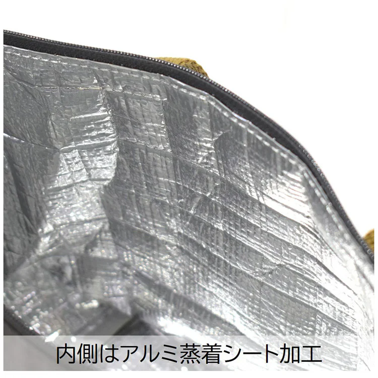 ランチバッグ保冷バッグ保冷トート保冷保温ポケット付き大容量カジュアルレディースメンズ大きめ洗えるシンプル軽量トレゾワ保冷バッグサブヒロモリ