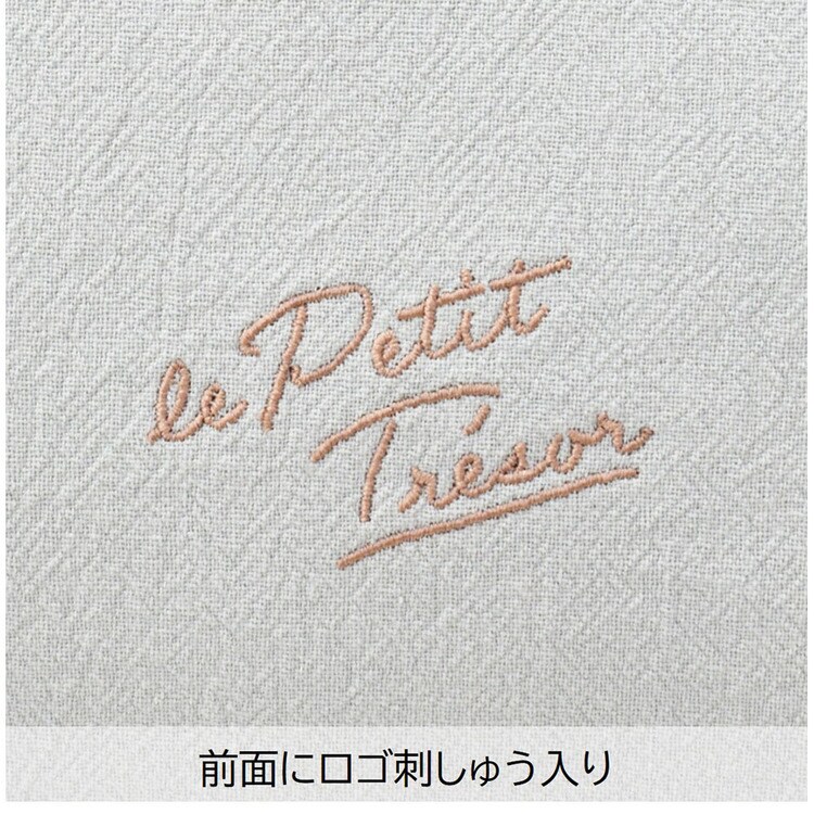 ランチバッグ保冷バック保冷トート保冷保温カジュアル洗えるシンプル軽量バッグイントレゾワ保冷ポーチサブヒロモリ 