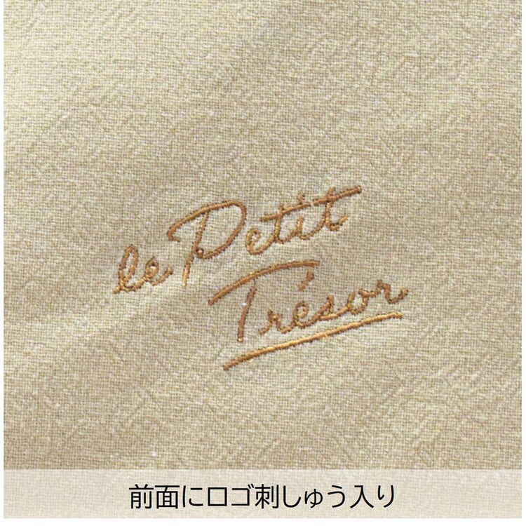 ランチバッグ保冷バック保冷トート保冷保温カジュアル洗えるシンプル軽量バッグイントレゾワ保冷ポーチサブヒロモリ 