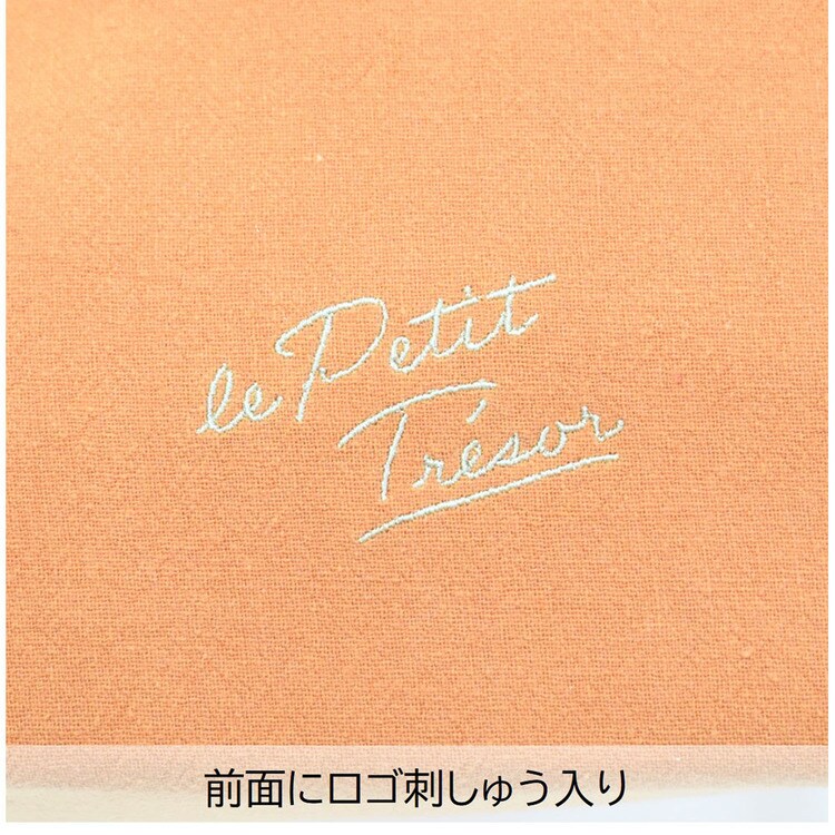 ランチバッグ保冷バック保冷トート保冷保温カジュアル洗えるシンプル軽量バッグイントレゾワ保冷ポーチサブヒロモリ 