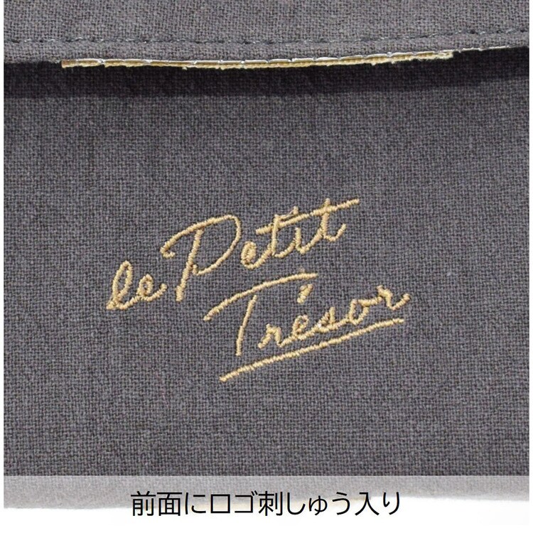 おにぎりケースおむすびおにぎりポーチ保冷トレゾワ保冷おにぎりポーチLサブヒロモリ 