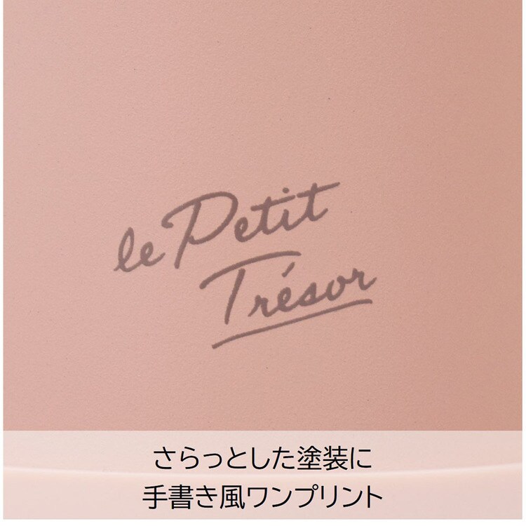 水筒ワンタッチ栓マグボトル1000ml1L、ステンレス直飲みステンレスボトル保温保冷大容量ワンタッチボトルアウトドアトレゾワステンレス直飲みボトル1000サブヒロモリ