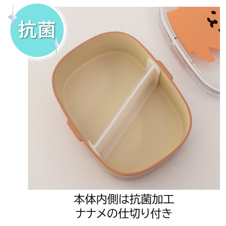 弁当箱ランチランチボックスレディース花柄1段弁当箱電子レンジ対応食洗機対応抗菌銀イオン安心安全パッキンムームー抗菌ワンタッチランチMサブヒロモリ