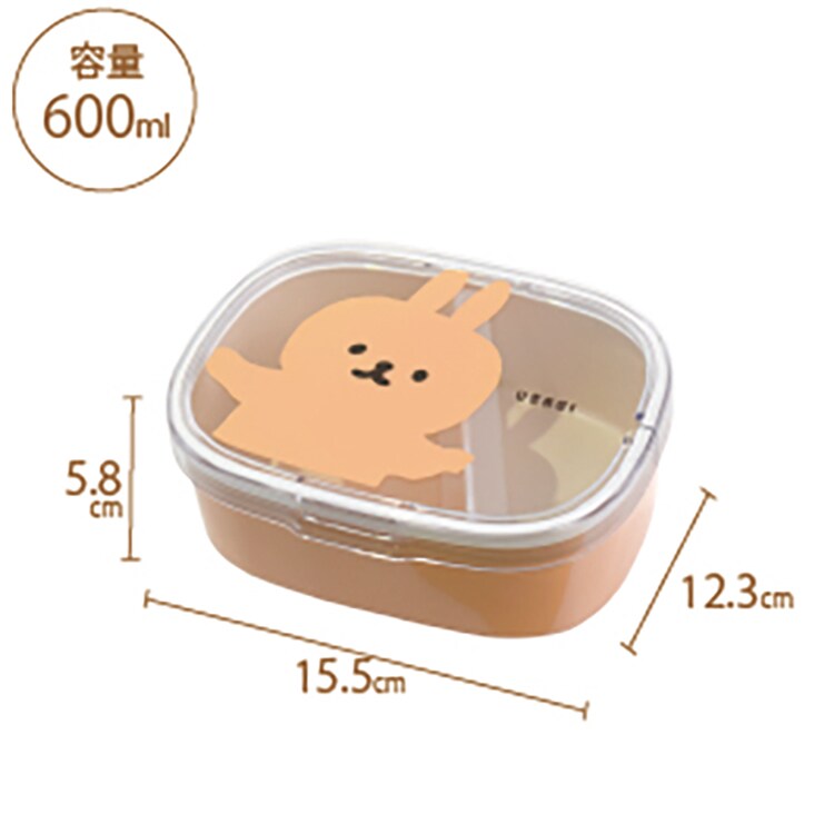 弁当箱ランチランチボックスレディース花柄1段弁当箱電子レンジ対応食洗機対応抗菌銀イオン安心安全パッキンムームー抗菌ワンタッチランチMサブヒロモリ