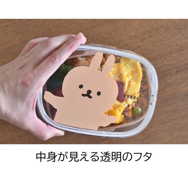 弁当箱ランチランチボックスレディース花柄1段弁当箱電子レンジ対応食洗機対応抗菌銀イオン安心安全パッキンムームー抗菌ワンタッチランチMサブヒロモリ