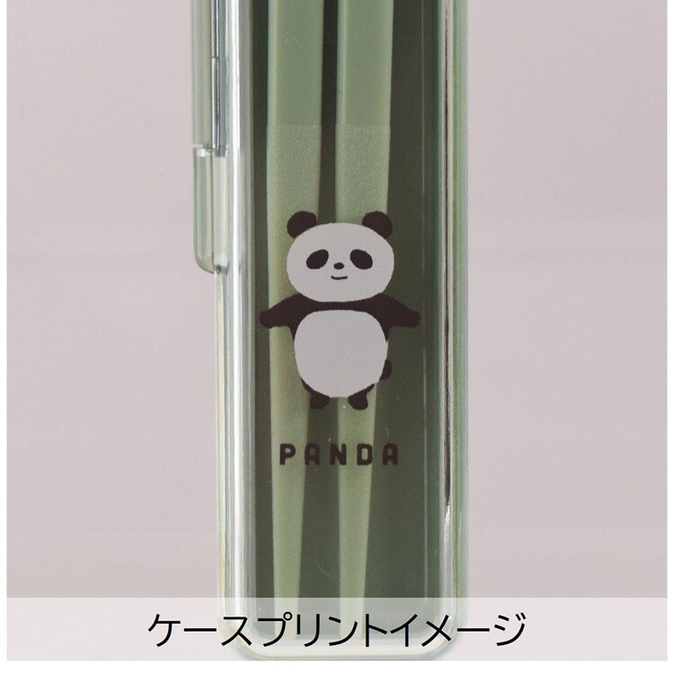 箸カトラリー20cm長めケーススリムマイ箸マイカトラリー抗菌安心食洗機ムームー抗菌箸&ケース20サブヒロモリ