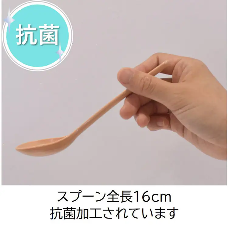 スプーンスープ用ケース弁当カトラリーランチグッズ抗菌スプーン&ハーフケースセットムームーNEW抗菌スプーン&ハーフケースサブヒロモリ