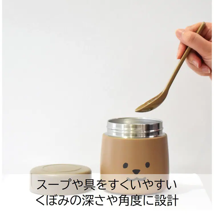 スプーンスープ用ケース弁当カトラリーランチグッズ抗菌スプーン&ハーフケースセットムームーNEW抗菌スプーン&ハーフケースサブヒロモリ