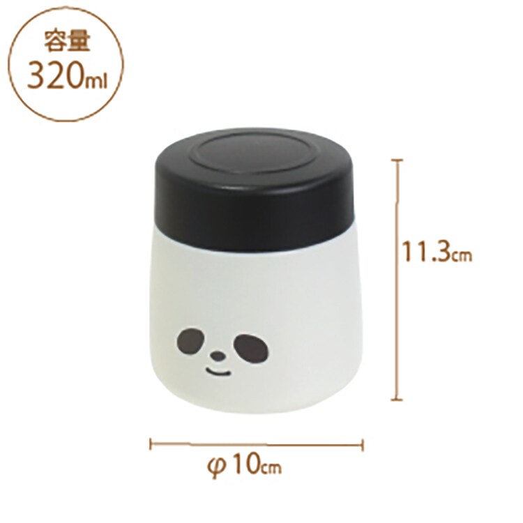 フードポット保温保冷ランチボックス保温ジャーお弁当グッズデリカポットスープジャームームーステンレススープポットサブヒロモリ