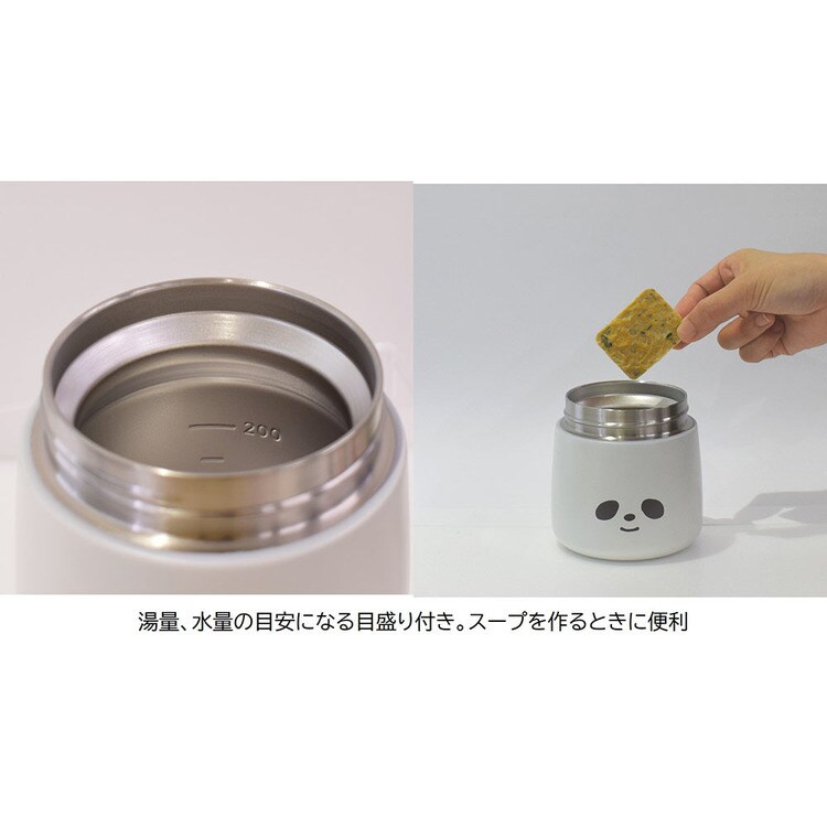 フードポット保温保冷ランチボックス保温ジャーお弁当グッズデリカポットスープジャームームーステンレススープポットサブヒロモリ